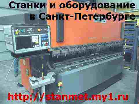 SMTD  Изготовим Люнеты. Токарные работы на 1м63 рмц 10м.