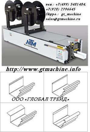 Листогибочный станок  NEW TECH MACHINERY